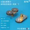 Accesorios para Agitador Magnético, Placa Calefactora, Medidor de Control de Temperatura, Soporte de Motor Magnético, Sonda de Sensor de Temperatura, Laboratorio