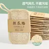 Esponja Natural de Lufa Cepillo para Lavar Platos Paño de Limpieza para Ollas Esponja Absorbente de Grasa Cepillo de Limpieza Estropajo de Cocina Herramienta Mágica para Lavar Platos y Estufa