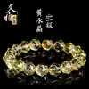 Pulsera de Cristal Natural Citrino Corte Diamante Facetado Jiuya Pulsera de Cuentas Sueltas Facetadas de Cristal Amarillo Venta al por Mayor