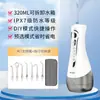 Lâmpada UV de Esterilização Personalizada Oemodm Irrigador Oral Modo DIY À Prova D'água Ipx7 Tanque de Água Grande Limpeza dos Dentes Enxaguador Bucal Elétrico