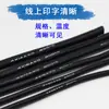 Cable Blando Especial Multiconductor 2 Conductores 3 Conductores 4 Conductores 26 22 20 18 17 16 14Awg Resistente a Altas Temperaturas Alambre de Cobre 0.08