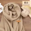 Bufanda Lana Hecha a Mano DIY Cachemir Grosor Medio Bola de Lana Bufanda Tejida por Uno Mismo para Novio Paquete de Materiales para Tejer