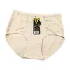 Ranjia Mei 0059 Calzones de Algodón Puro para Mujer Pantalones Cortos Transfronterizos Codificados Fuente de Fábrica Directa Comercio Electrónico 0039 Talla Extra Grande