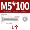 Tornillos de Acero Inoxidable 304 Cabeza Plana Avellanada con Cabeza Torx y Columna Tornillos Antirrobo M2 M2.5 M3 M4 M5 M6 M8 M10Mm
