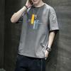 Camiseta Informal de Manga Media para Hombre, Estilo Hong Kong, Nueva Moda, Cuello Redondo, Estampada, de Manga Media, Versátil para Todo
