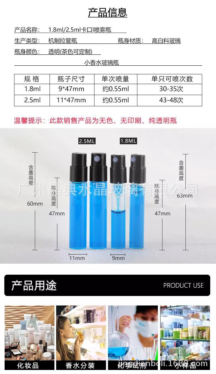 QQ图片20200321191510