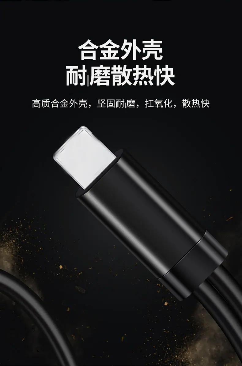 直播声卡OTG转接线.jpg