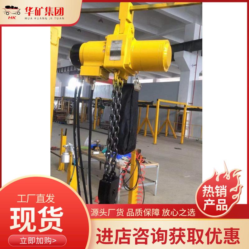 微信图片_20231024174243_副本.png