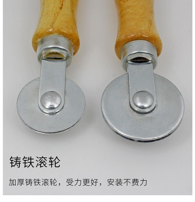 大小压纱轮页_08