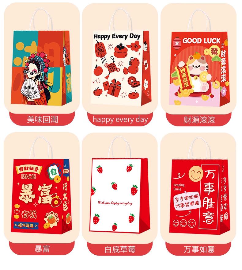 微信图片_20250721140258.png