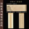 Papel para Trabajo de Competencia de Caligrafía con Pluma Dura en Rollo Largo, Papel para Caligrafía con Pluma Dura de Cuadrícula Cuadrada, Papel para Trabajo de Caligrafía con Pluma Dura Estilo Chino Letra Pequeña