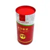 Lata de Té Redonda Exquisita Personalizada 99 Hojalata Lata Termoencogible Papel Fácil de Romper Yingde No. 9 Fabricantes de Latas de Té Negro al por Mayor