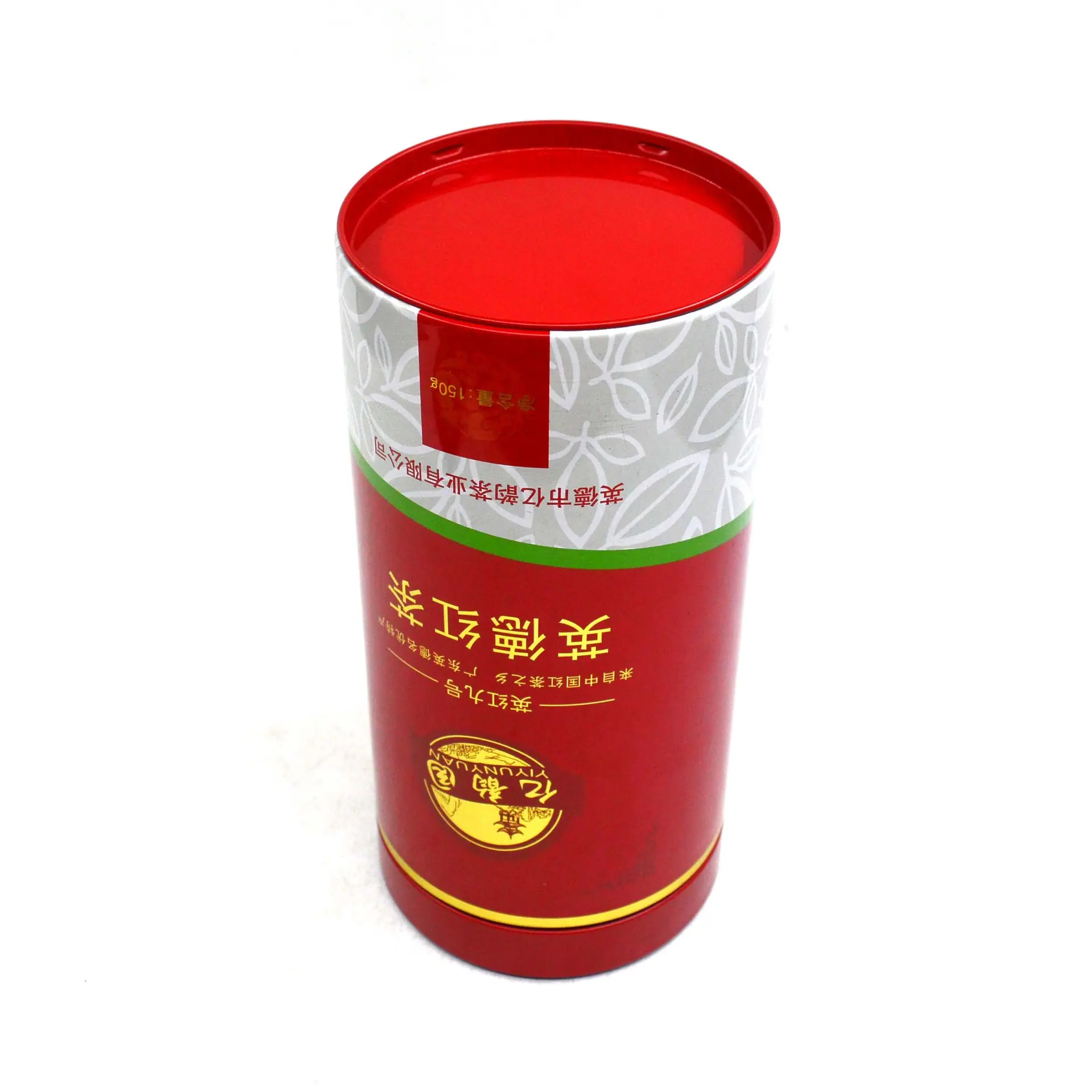 茶叶罐