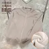 Conjunto de Yoga para Mujer Otoño Invierno Felpa de Coral Engrosada Cuello Alto Cremallera Top Ajustado Cálido Conjunto de Ropa Deportiva para Gimnasio