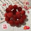 Explosões Vermelho Cereja Gradiente Pulseira de Mão Bodhi Feminina Reflexo Circular Bodhi Círculo Único Estudante Contas de Buda Wen Brincar Prato Brincar Atacado