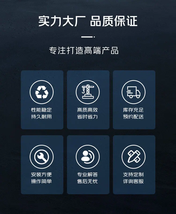 多工序-鲁中_02.jpg