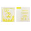 Atacado Local Dessecante Perfumado Saco para Sapatos Desodorizante Pastilhas de Fragrância Sachet à Prova de Umidade para Roupas Sachet Aromático Natural