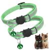 Collar para Gato con Cabeza de Gato Reflectante Colorido 1.0 de Venta Caliente Transfronteriza Collar para Gato Mascota Gato Campana Collar Listo para la Venta
