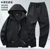 Conjunto de Ropa de Trabajo para Primavera y Otoño para Hombres, Ropa de Protección Laboral, Ropa de Trabajo para Mujeres, Chaqueta Camuflada Impermeable Elástica, Ropa Casual de Exterior para Fábrica