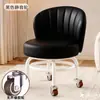 Modelo Elevado de 30cm Roda Universal Giratória Banqueta Pequena Banqueta com Encosto Rodízios para Banqueta Banqueta Baixa