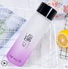 Taza de agua para hombre, taza de vidrio para mujer, taza portátil de verano simple esmerilada, pequeña, fresca, Mori, creativa, personalizada, taza de té de moda
