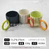 Precio Especial del Fabricante Taza Hotel Color Esmalte Taza Hogar Taza de Agua Comercio Exterior Ventas Nacionales Inventario Taza de Cerámica Al por Mayor
