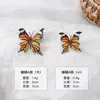 Atrezos fotográficos biónicos estilo ins de mariposa, flores artificiales, materiales vintage hechos a mano, materiales de paisajismo, accesorios hechos a mano para DIY