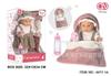 Boneca Reborn Reborn DOLL Corpo Inteiro Vinil Source 12 Polegadas Boneca Brinquedo de Casa de Brincar
