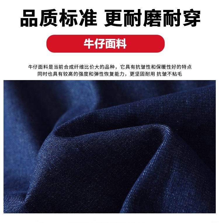 详情图_11.jpg