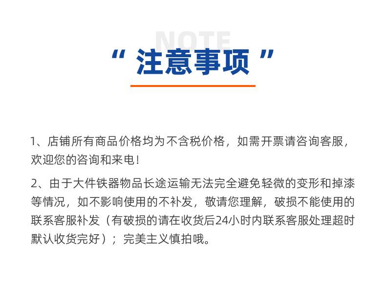 广东鼎辉智能仓储科技有限公司详情页-重型货架_25.jpg