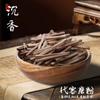 Saquinho Material Bolsa Medicina Tradicional Chinesa Saquinho Enchimento Especiaria Artemísia Osmanthus Lavanda Flores Secas Bolsa de Aromaterapia Cabelo Liso Grande
