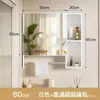 Gabinete de espejo curvo para baño con barra para toallas, almacenamiento, espejo de tocador con estante, almacenamiento a prueba de humedad e impermeable