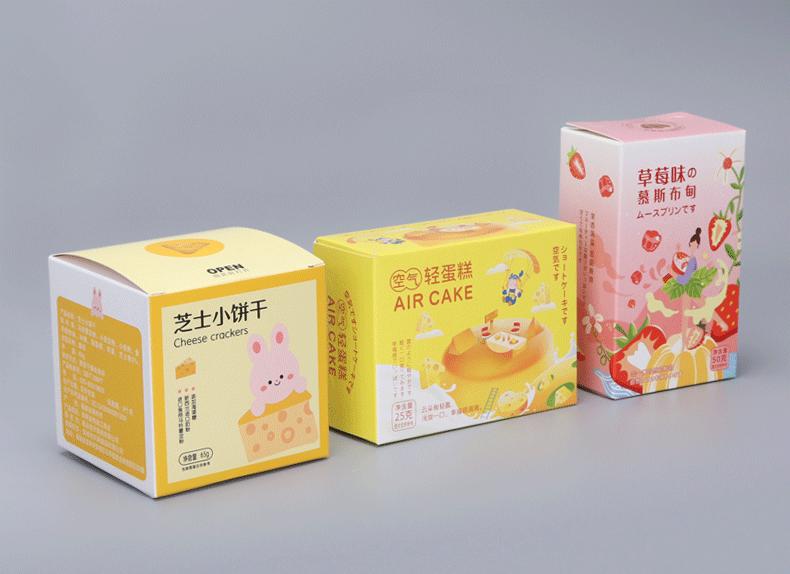 方形纸盒_05.gif