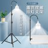 Suporte de luz de mercado noturno para barraca Iluminação de acampamento Super brilhante Led Carregamento Suporte telescópico portátil Luzes penduradas para barraca de acampamento ao ar livre