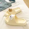 Súper Suaves y Lindas2026 Verano Casual Versátiles Cachorro EVA Ligeras Cómodas Pantuflas para Dormitorio Estudiantil para Mujeres
