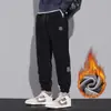 Pantalones populares transfronterizos para hombre con forro polar para otoño e invierno, pantalones jogger de corte holgado, pantalones largos cálidos con forro polar, pantalones casuales