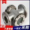 Aço inoxidável 304 flange visor de vidro aço carbono tubo de pressão fabricantes atacado aço inoxidável 304 par de flanges clipe visor de vidro