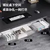 Caixa de armazenamento estilo gaveta invisível sob a mesa, organizador de mesa de escritório, suporte de armazenamento, gadget oculto para organizar itens diversos na estação de trabalho