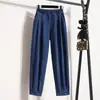 Jeans harén elásticos de talla grande para mujer, pantalones tipo "dad" holgados y adelgazantes, pantalones elásticos de cintura alta que ocultan la grasa, pantalones de corte zanahoria para mujeres de talla grande