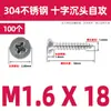Tornillos Autorroscantes de Cabeza Plana Cruzada de Acero Inoxidable 304 Gb846 Rosca para Madera Tornillos de Cabeza Avellanada Cruzada Venta al por Mayor M1.0M3