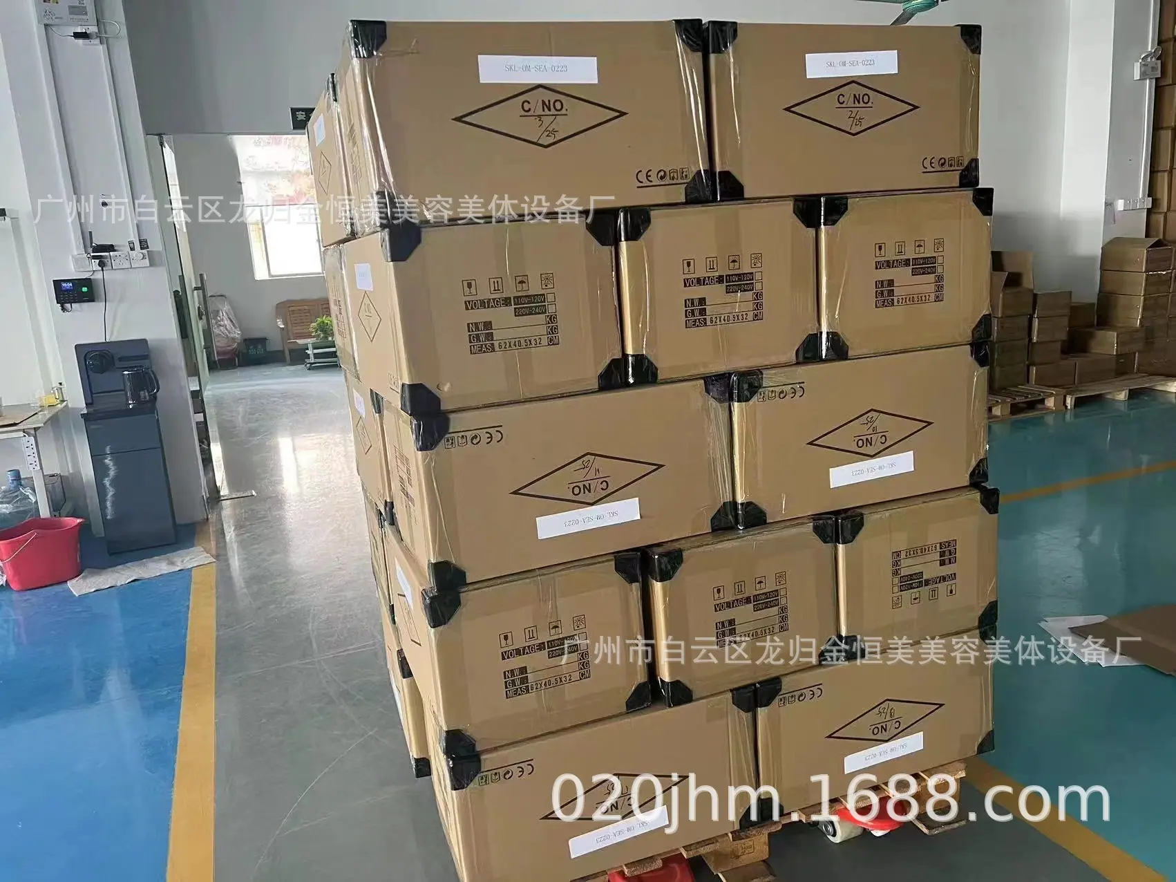 微信图片_20240407095844