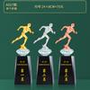 Competencia de Carrera Estatua Pequeña de Oro Juegos de Atletismo Maratón Padre e Hijo Trofeo de Cristal Premio Artesanía Etiqueta Dorada Cristal Blanco