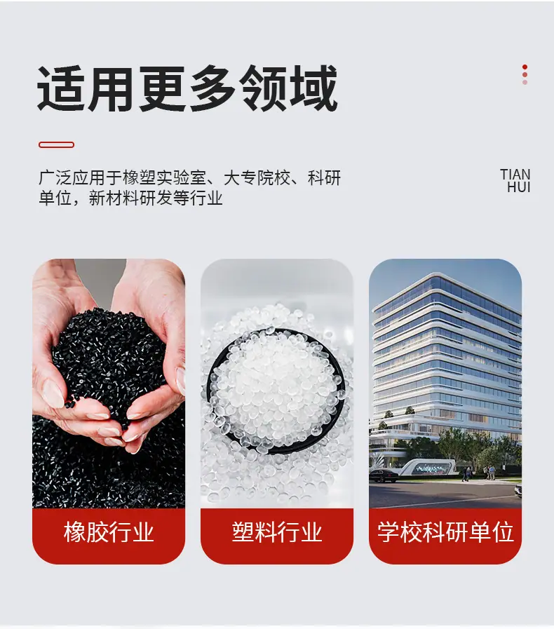 详情_04