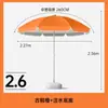 Gel Plateado Sombrilla Solar para Exteriores Parasol Paraguas Rojo Azul Paraguas para Puesto Comercial Stand Publicidad Impresión Extra Grande Protección Solar para Patio