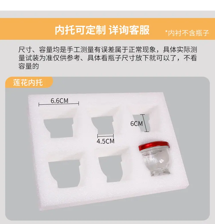 橙色_01.jpg