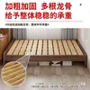 Estructura de lamas transpirable e impermeable sin cabecero, color nogal, estructura de cama tatami, habitación de alquiler, cama baja japonesa, cama sin respaldo