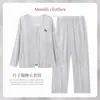 Roupa de Maternidade Primavera Verão Estilo Fino Pijama para Gestantes Pós-parto Alimentação Roupas de Amamentação Falso Duas Peças Pode Ser Usado ao Ar Livre Durante a Gravidez Roupas de Casa