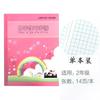 Caderno de Exercícios para Estudantes de Saúde Pinyin Tian Zi Ge Caderno de Exercícios Caderno de Escrita Espessado para Alunos do Ensino Fundamental Livro de Matemática Chinês Inglês