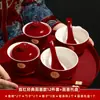 Taza de Té Boda Cambiar Palabras Par de Copas para Brindis Tazas Tazones Palillos Set Boda Rojo Doble Felicidad Tazas de Té Suministros de Boda Colección