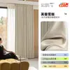 Novas Cortinas Extraordinárias de Chenille Dupla Face, Cortinas Blackout para Quarto Estilo Creme, Cortinas Prontas Feitas Sob Medida para a Casa Toda de Shaoxing Keqiao